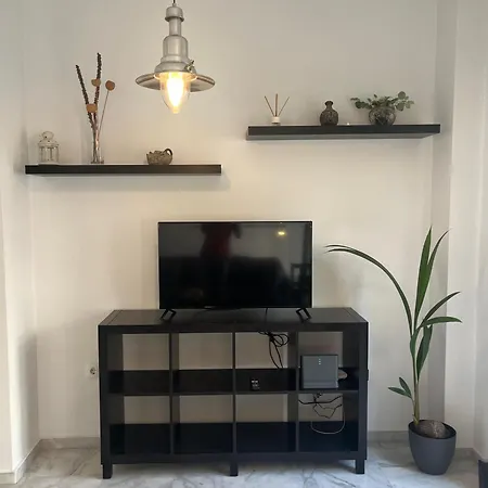 Edificio Carruaje Apartment *